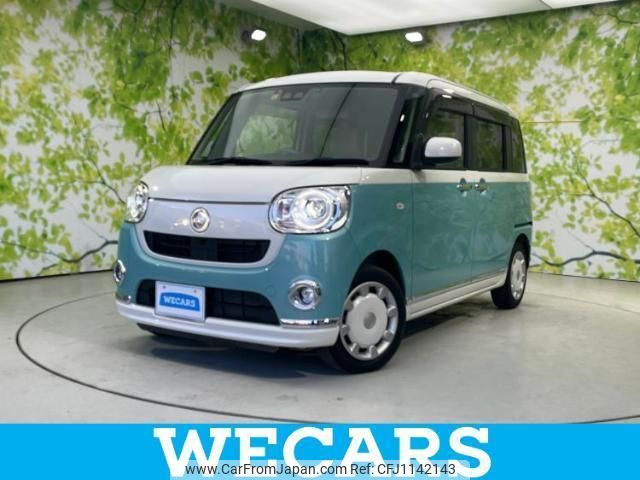 daihatsu move-canbus 2018 quick_quick_DBA-LA800S_LA800S-0097278 image 1