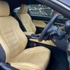 lexus rc 2015 quick_quick_DAA-AVC10_AVC10-6001203 image 9
