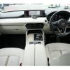 mazda mazda-others 2022 CFJ1554370 image 2