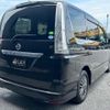 nissan serena 2015 -NISSAN--Serena FNC26--FNC26-036216---NISSAN--Serena FNC26--FNC26-036216- image 2