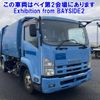 isuzu forward 2014 -ISUZU--Forward FRR90S2-7060003---ISUZU--Forward FRR90S2-7060003- image 1