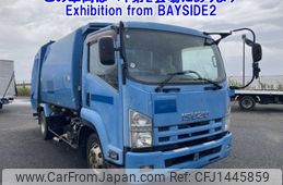 isuzu forward 2014 -ISUZU--Forward FRR90S2-7060003---ISUZU--Forward FRR90S2-7060003-
