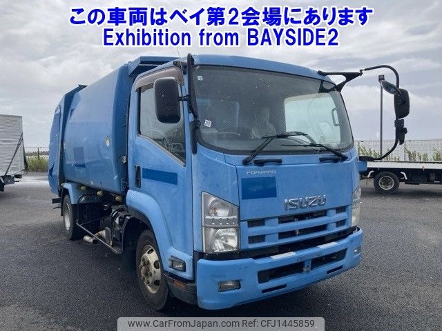 isuzu forward 2014 -ISUZU--Forward FRR90S2-7060003---ISUZU--Forward FRR90S2-7060003- image 1