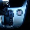 nissan serena 2012 -NISSAN--Serena C26--060734---NISSAN--Serena C26--060734- image 5
