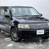 toyota probox 2007 -TOYOTA--Probox CBA-NCP58G--NCP58-0059117---TOYOTA--Probox CBA-NCP58G--NCP58-0059117- image 1