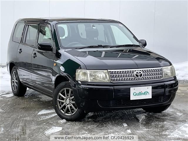 toyota probox 2007 -TOYOTA--Probox CBA-NCP58G--NCP58-0059117---TOYOTA--Probox CBA-NCP58G--NCP58-0059117- image 1