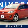 volkswagen up 2014 quick_quick_AACHY_WVWZZZAAZED071851 image 1