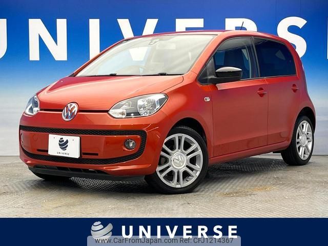 volkswagen up 2014 quick_quick_AACHY_WVWZZZAAZED071851 image 1