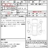 jeep grand-cherokee 2021 CFJ1603288 image 16