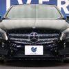 mercedes-benz a-class 2015 -MERCEDES-BENZ--Benz A Class DBA-176042--WDD1760422V048768---MERCEDES-BENZ--Benz A Class DBA-176042--WDD1760422V048768- image 16