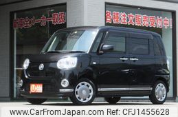 daihatsu move-canbus 2017 CFJ1455628