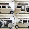 toyota liteace-van 2019 -TOYOTA 【沼津 430ﾔ55】--Liteace VAN S402M--0082111---TOYOTA 【沼津 430ﾔ55】--Liteace VAN S402M--0082111- image 13