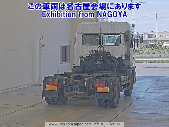 hino profia 2003 -HINO--Profia SH1KDGA-50084---HINO--Profia SH1KDGA-50084- image 2