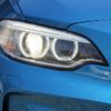 bmw m2 2017 CFJ1796249 image 25
