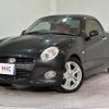 daihatsu copen 2016 quick_quick_LA400K_LA400K-0017849 image 12