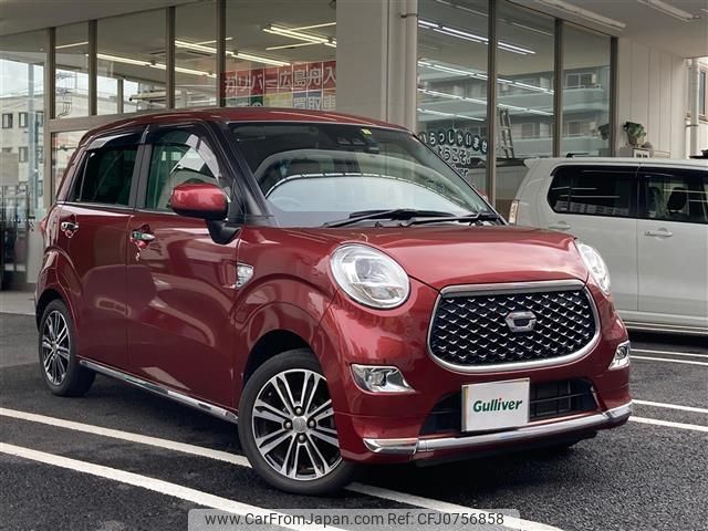 daihatsu cast 2018 -DAIHATSU--Cast DBA-LA250S--LA250S-0121482---DAIHATSU--Cast DBA-LA250S--LA250S-0121482- image 1