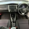 toyota corolla-fielder 2019 quick_quick_DAA-NKE165G_NKE165-7205712 image 3