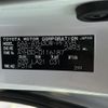 toyota alphard 2020 CFJ1721782 image 6
