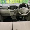 suzuki spacia 2014 CFJ1594506 image 3