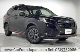 subaru forester 2022 -SUBARU--Forester 5AA-SKE--SKE-082670---SUBARU--Forester 5AA-SKE--SKE-082670-