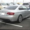 bmw 3-series 2008 quick_quick_ABA-WA20_WBAWA52070PG06694 image 19