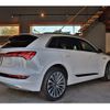 audi a3-sportback-e-tron 2021 -AUDI--Audi e-tron ZAA-GEEASB--WAUZZZGE6MB011868---AUDI--Audi e-tron ZAA-GEEASB--WAUZZZGE6MB011868- image 6