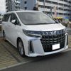 toyota alphard 2021 quick_quick_3BA-AGH30W_9035989 image 11