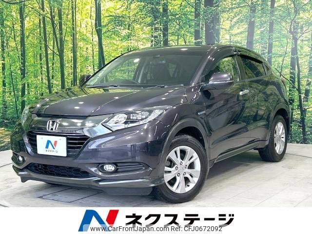 honda vezel 2016 -HONDA--VEZEL DAA-RU3--RU3-1217405---HONDA--VEZEL DAA-RU3--RU3-1217405- image 1