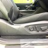toyota crown 2019 quick_quick_ARS220_ARS220-1003716 image 5