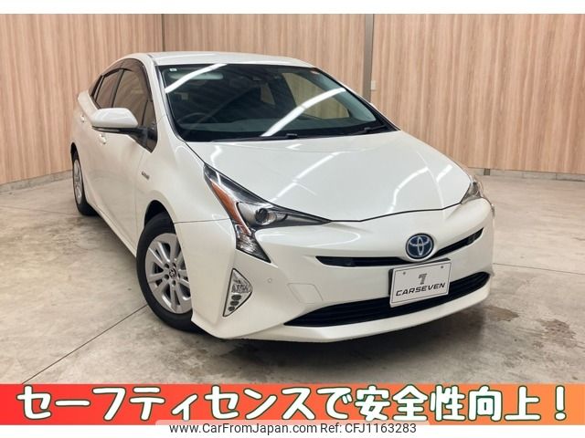 toyota prius 2017 -TOYOTA--Prius DAA-ZVW50--ZVW50-6086071---TOYOTA--Prius DAA-ZVW50--ZVW50-6086071- image 1