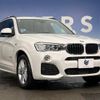 bmw x3 2017 -BMW--BMW X3 LDA-WY20--WBAWY320500V61969---BMW--BMW X3 LDA-WY20--WBAWY320500V61969- image 14