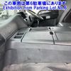 mitsubishi-fuso super-great 2014 -MITSUBISHI 【川崎 100ﾊ4969】--Super Great FV50VX-531301---MITSUBISHI 【川崎 100ﾊ4969】--Super Great FV50VX-531301- image 6