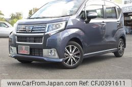 daihatsu move 2016 -DAIHATSU--Move DBA-LA150S--LA150S-0078449---DAIHATSU--Move DBA-LA150S--LA150S-0078449-