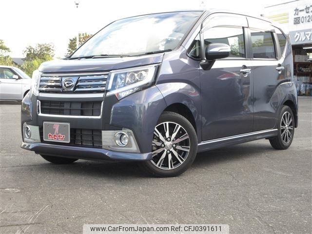 daihatsu move 2016 -DAIHATSU--Move DBA-LA150S--LA150S-0078449---DAIHATSU--Move DBA-LA150S--LA150S-0078449- image 1