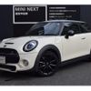 mini mini-others 2018 quick_quick_XR20M_WMWXR52000TM82818 image 1