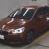 bmw 2-series 2019 -BMW--BMW 2 Series WBA6Z12040VF79354---BMW--BMW 2 Series WBA6Z12040VF79354- image 5