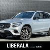 mercedes-benz amg 2017 -MERCEDES-BENZ--AMG CBA-253964--WDC2539642F218228---MERCEDES-BENZ--AMG CBA-253964--WDC2539642F218228- image 1