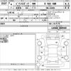 toyota pixis-epoch 2022 -TOYOTA--Pixis Epoch LA360A-0009569---TOYOTA--Pixis Epoch LA360A-0009569- image 3