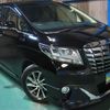 toyota alphard 2016 quick_quick_DBA-GGH35W_GGH35-0004337 image 1