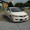 honda civic 2007 -HONDA 【野田 300】--Civic ABA-FD2--FD2-1400592---HONDA 【野田 300】--Civic ABA-FD2--FD2-1400592- image 1