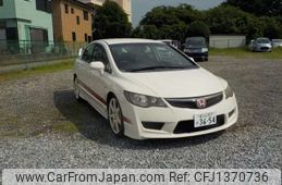 honda civic 2007 -HONDA 【野田 300】--Civic ABA-FD2--FD2-1400592---HONDA 【野田 300】--Civic ABA-FD2--FD2-1400592-