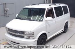 chevrolet astro 2003 -GM--Chevrolet Astro ﾌﾒｲ-ｱｲ5133355ｱｲ---GM--Chevrolet Astro ﾌﾒｲ-ｱｲ5133355ｱｲ-