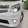 toyota noah 2011 -TOYOTA--Noah DBA-ZRR75W--ZRR75-0084639---TOYOTA--Noah DBA-ZRR75W--ZRR75-0084639- image 14