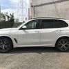 bmw x5 2019 quick_quick_3DA-CV30S_WBACV62070LM80953 image 13