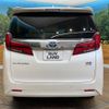 toyota alphard 2020 -TOYOTA--Alphard 6AA-AYH30W--AYH30-0105232---TOYOTA--Alphard 6AA-AYH30W--AYH30-0105232- image 17