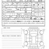 daihatsu mira-e-s 2025 quick_quick_5BA-LA350S_LA350S-0447450 image 21
