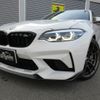 bmw m2 2019 -BMW--BMW M2 CBA-2U30--WBS2U720107E55543---BMW--BMW M2 CBA-2U30--WBS2U720107E55543- image 6