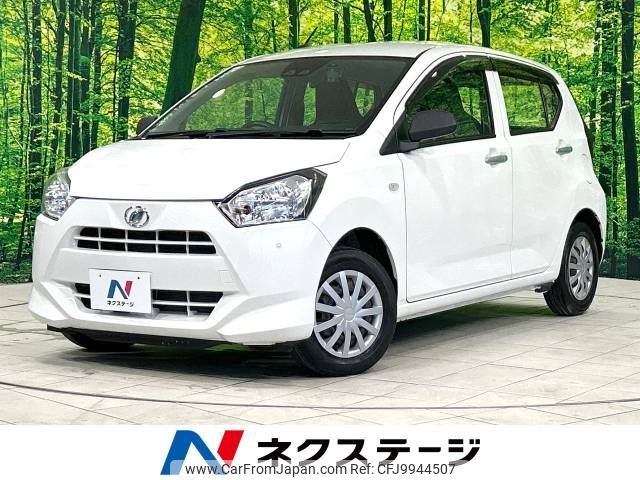 daihatsu mira-e-s 2019 -DAIHATSU--Mira e:s 5BA-LA350S--LA350S-0154090---DAIHATSU--Mira e:s 5BA-LA350S--LA350S-0154090- image 1