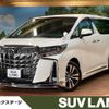 toyota alphard 2023 -TOYOTA--Alphard 3BA-AGH30W--AGH30-0458752---TOYOTA--Alphard 3BA-AGH30W--AGH30-0458752- image 1