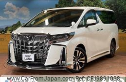 toyota alphard 2023 -TOYOTA--Alphard 3BA-AGH30W--AGH30-0458752---TOYOTA--Alphard 3BA-AGH30W--AGH30-0458752-